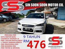 2012 PROTON INSPIRA 2.0 Premium (AUTO) FREE MOTORSIKAL BARU+CASHBACK 1K