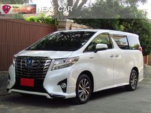 2017 Toyota Alphard 2.5 (ปี 15-18) HV Van