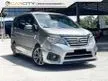 Used 2017 Nissan Serena 2.0 IMPUL High-Way Star Premium - 3 YEARS WARRANTY - Cars for sale