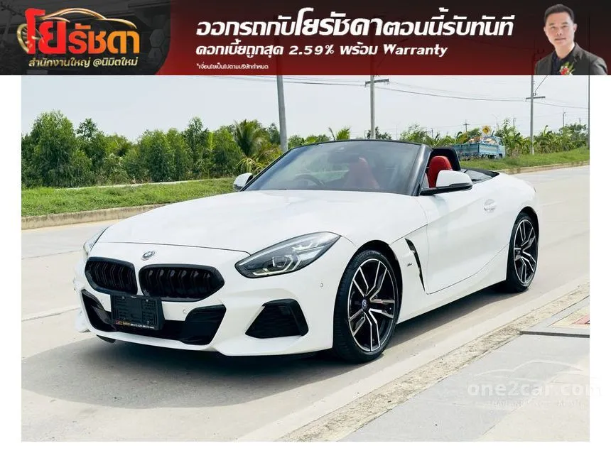 2021 BMW Z4 sDrive30i M Sport Convertible