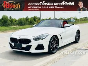 2021 BMW Z4 2.0 sDrive30i M Sport Convertible