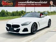 2021 BMW Z4 2.0 G29 (ปี 19-26) sDrive30i M Sport Convertible