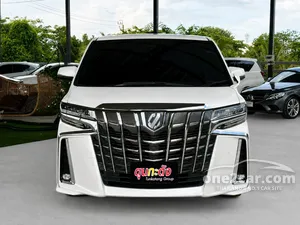 2020 Toyota ALPHARD 2.5 S C-Package Van