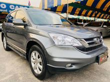 2012 Honda CR-V 2.0 (ปี 12-16) E SUV AT
