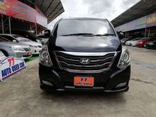 2012 Hyundai H-1 2.5 (ปี 08-16) Deluxe Van AT