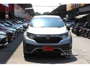 2020 Honda CR-V 2.4 ES SUV