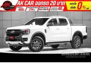 2026 Ford RANGER 2.0 WildTrak Double Cab Hi-Rider Pickup