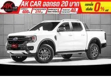 2026 Ford RANGER 2.0 Double Cab (ปี 22-28) WildTrak Hi-Rider Pickup
