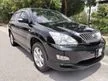 Used 2007/11 Toyota Harrier 2.4 240G