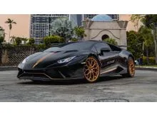 2018 Lamborghini Huracan  Performante 5.2 V10 LP640-4 Coupe  17K Miles  Naturally Aspirated V10  Supercar Icon