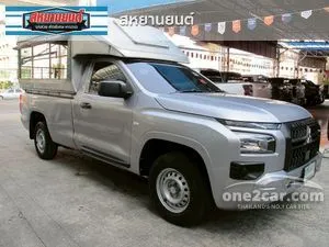 2024 Mitsubishi TRITON 2.4 Pro Single Cab Pickup