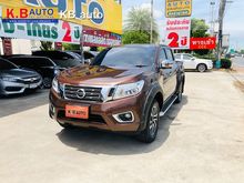 2018 Nissan NP 300 Navara 2.5 DOUBLE CAB Calibre EL Pickup AT