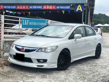 2009 Honda Civic 2.0 i-VTEC,18'SPORT RIM ,LOW D/PAYMENT