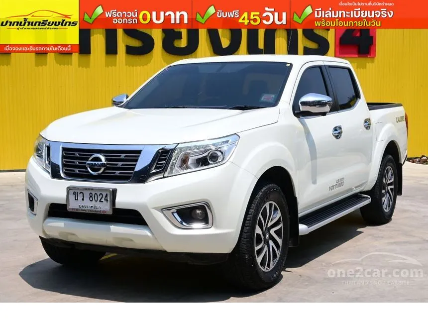 2018 Nissan NP 300 Navara Calibre EL Double Cab Pickup
