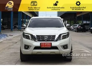 2015 Nissan NP 300 Navara 2.5 Calibre V Double Cab Pickup