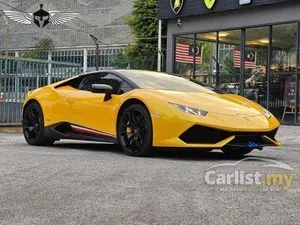 2015 Lamborghini Huracan 5.2 LP610-4 Coupe