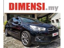2013 Citroen DS4 1.6 THP Hatchback (A) FULL SERVICE RECORD NAZA