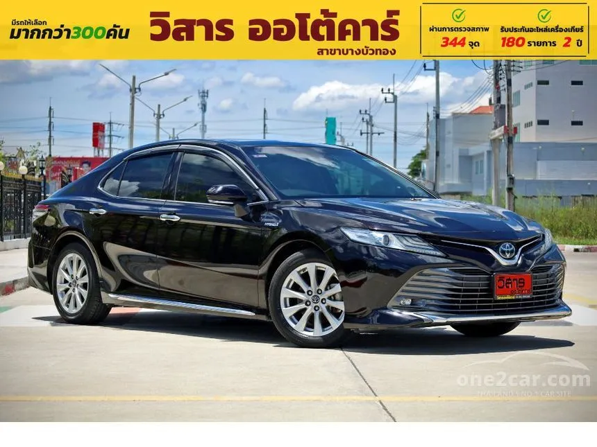 2019 Toyota Camry Hybrid Premium Sedan