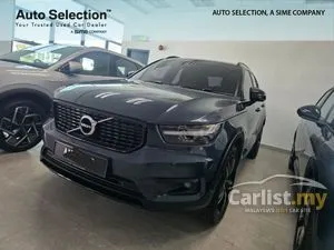 2022 Volvo XC40 2.0 T5 R-Design SUV