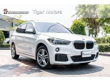 2021 BMW X1 2.0 sDrive20d M Sport SUV