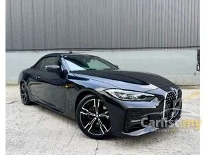 2021 BMW 420i 2.0 M Sport Coupe