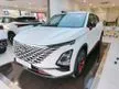New 2024 Chery Omoda 5 1.5T FAST STOCK FAST DELIVERY