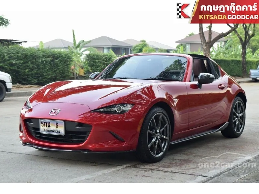2018 Mazda MX-5 Convertible