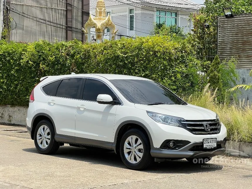 2013 Honda CR-V E SUV