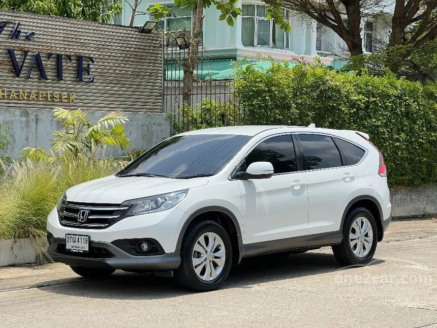 2013 Honda CR-V E SUV