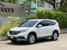 2013 Honda CR-V 2.0 (ปี 12-16) E AWD SUV