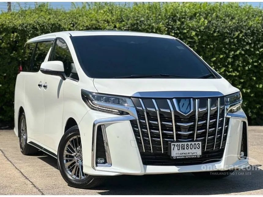 2023 Toyota ALPHARD HEV Executive Lounge Van