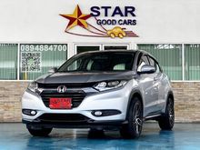2015 Honda HR-V 1.8 (ปี 14-18) E SUV AT