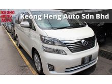 2008 Toyota Vellfire 3.5 V L Edition HomeTheater + Sunroof + Done 45K KM Low Mileage + Reg 2012 + Pearl White + TIpTop + MANY UNITS FOR SALE CALL NOW!