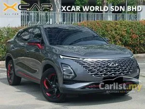 2025 Chery Omoda 5 1.5 H SUV