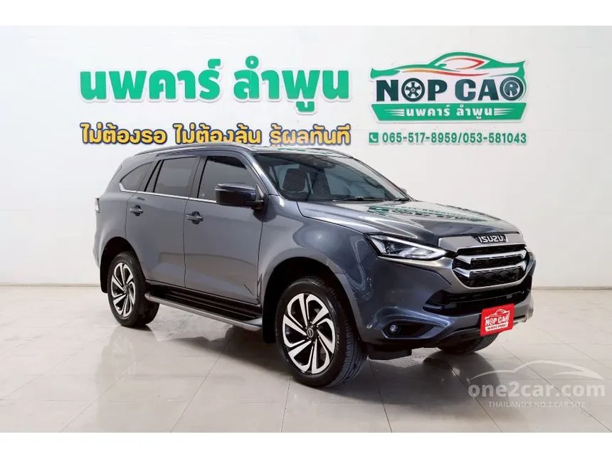 2020 Isuzu MU-X Ultimate SUV