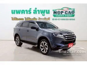 2020 Isuzu MU-X 3.0 Ultimate SUV