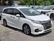 Recon 2020 Honda Odyssey 2.4 EXV MPV RECON IMPORT JAPAN UNREGISTER