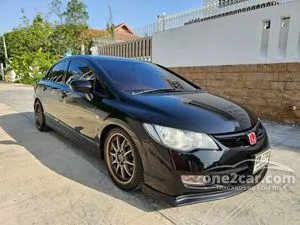 2007 Honda CIVIC 1.8 S Sedan