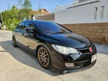 2007 Honda CIVIC 1.8 FD (ปี 05-12) S Sedan