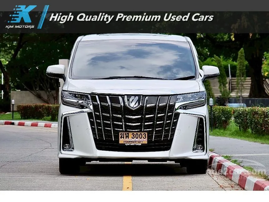 2023 Toyota ALPHARD S C-Package Van