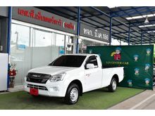 2019 Isuzu D-Max 3.0 SPARK (ปี 11-17) S Pickup