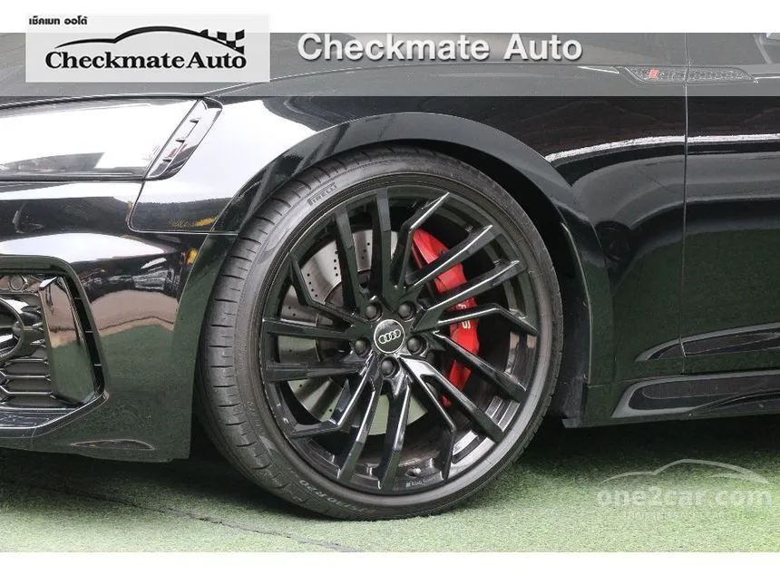 2022 Audi RS5 Quattro Coupe