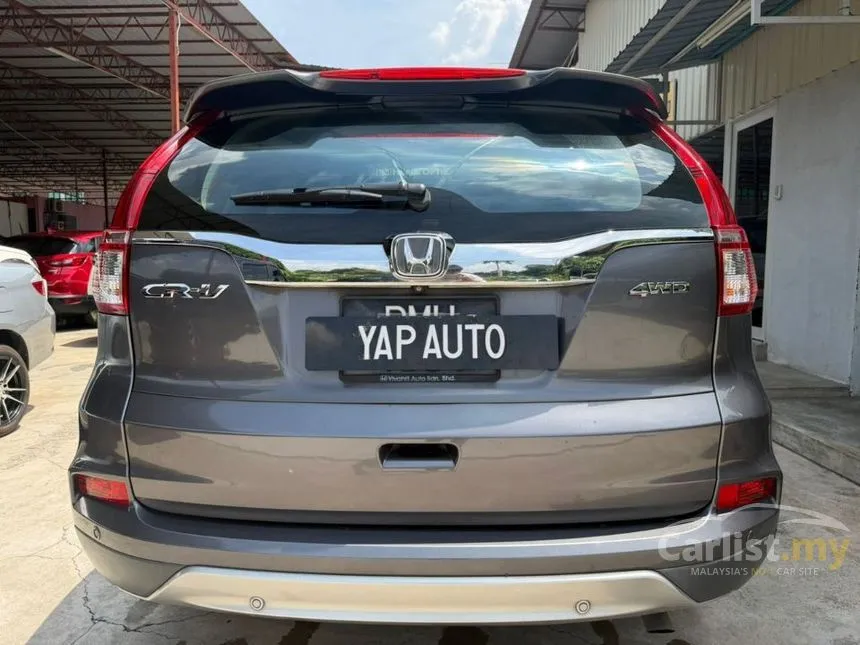 2016 Honda CR-V SUV