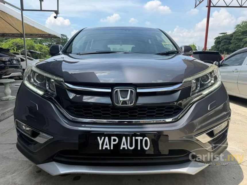2016 Honda CR-V SUV
