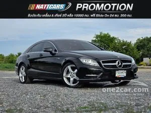 2012 Mercedes-Benz CLS250 2.1 AMG CDI Coupe