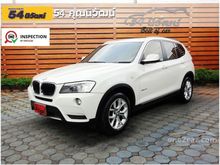 2012 BMW X3 2.0 F25 (ปี 10-16) xDrive20d Highline SUV AT