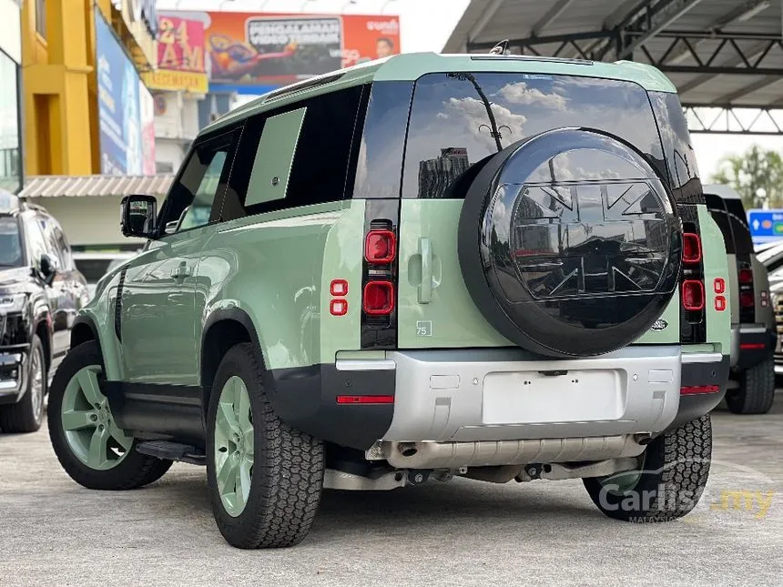 2023 Land Rover Defender 90 P300 SUV