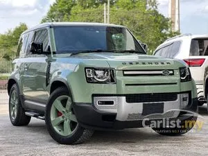 2023 Land Rover Defender 2.0 90 P300 SUV