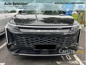 2025 Chery Omoda 5 1.5 C SUV