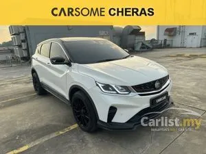 2022 Proton X50 1.5 Executive SUV